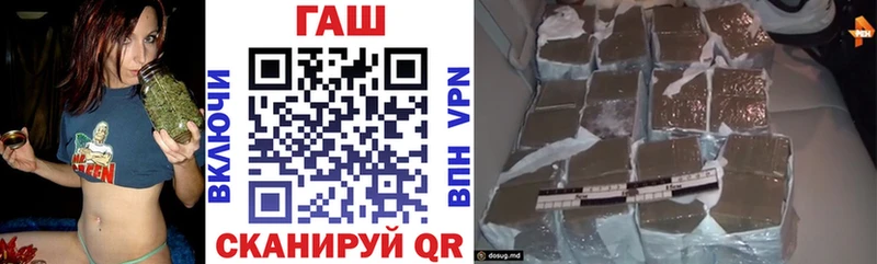 ГАШ Тетюши