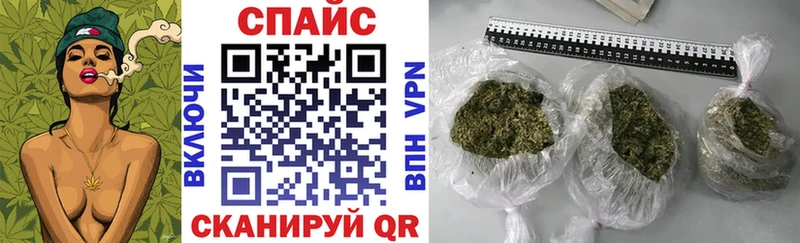 БУТИРАТ 99%  кракен как войти  Тетюши 