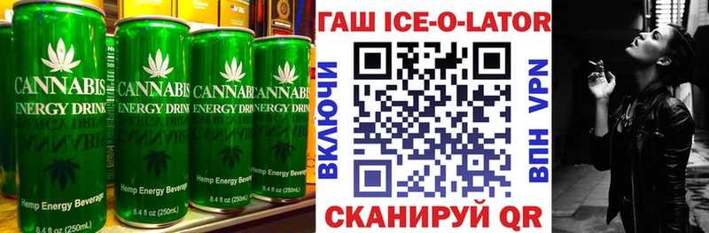 купить наркоту  Тетюши  Печенье с ТГК марихуана 