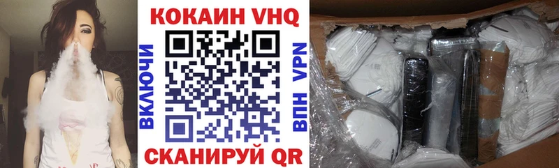 ссылка на мегу зеркало  Тетюши  COCAIN 99% 