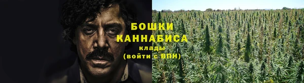 кокаин перу Армянск