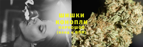 кокаин перу Армянск