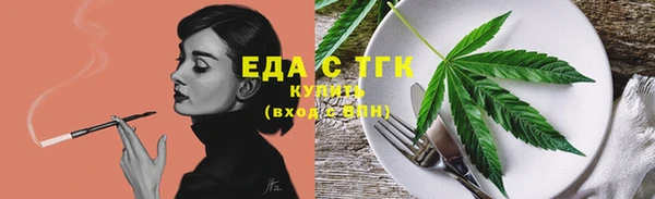 кокаин перу Армянск