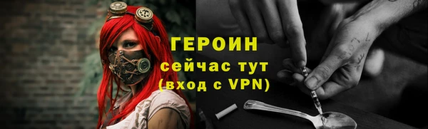 кокаин перу Армянск