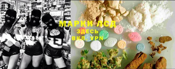 кокаин перу Армянск