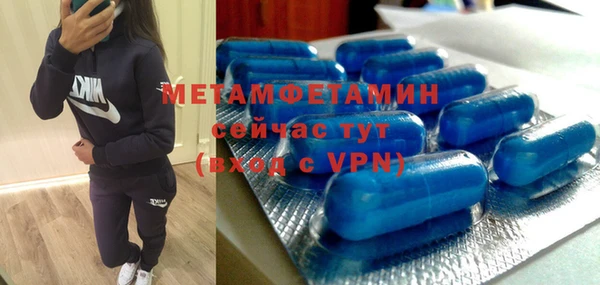 кокаин перу Армянск