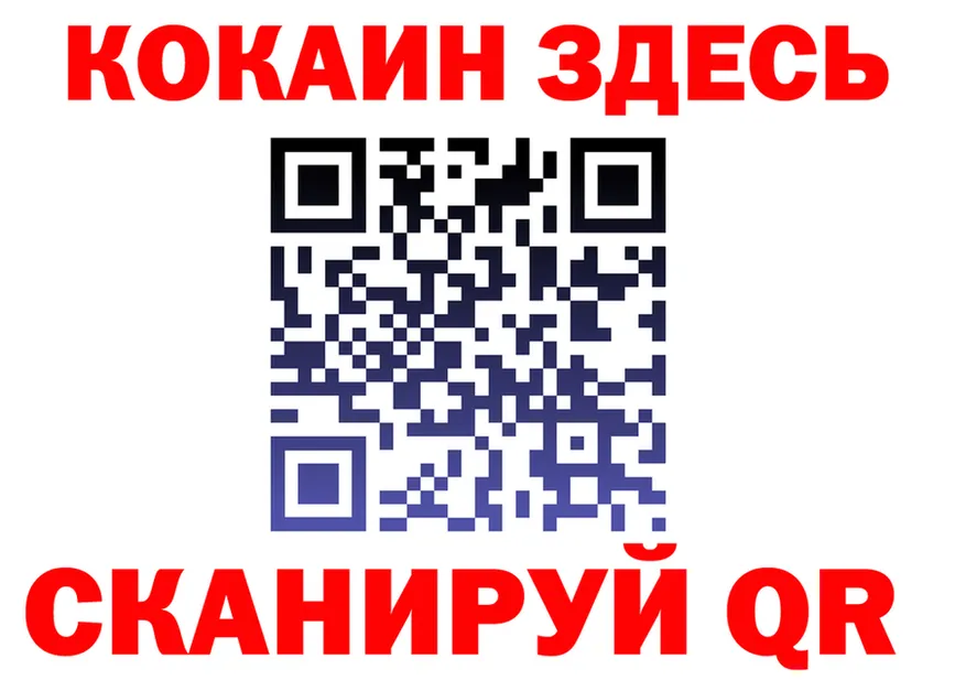 APVP СК КРИС вход площадка hydra Тетюши